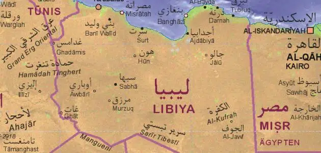 مساحة ليبيا وعدد سكانها