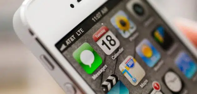 معرفة المتصل والموبايل مغلق اتصالات