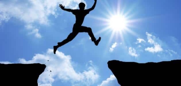 الثقة بالنفس في الإسلام