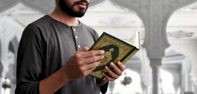 أنواع شعائر الله