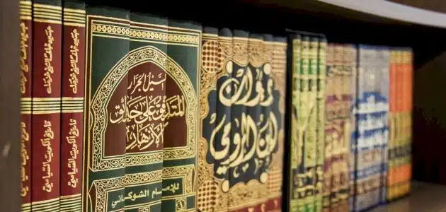 مؤلفات الإمام مالك بن أنس