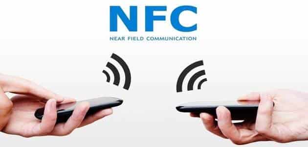 الهواتف التى تدعم nfc