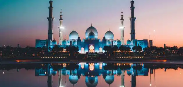اللهم في يوم الجمعة