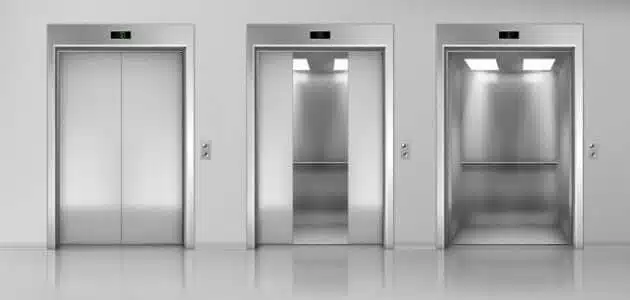 تفسير حلم ركوب المصعد مع شخص اعرفه