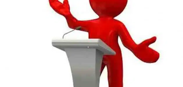 هل تعلم للاذاعة المدرسية عن اللغة العربية